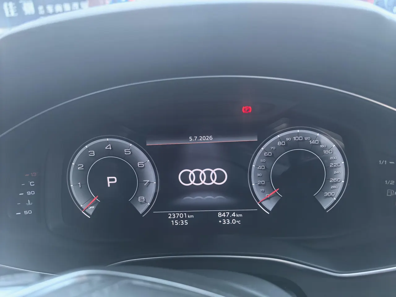 Audi 2024 A6L 2.0TFSI 40TFSI Deluxe Dynamic Automatic 6