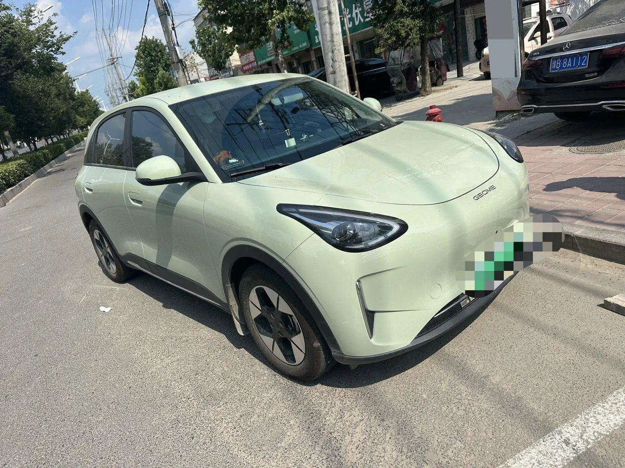 Geely 2024 Star Wish 310km Dream Edition Automatic Gear 3