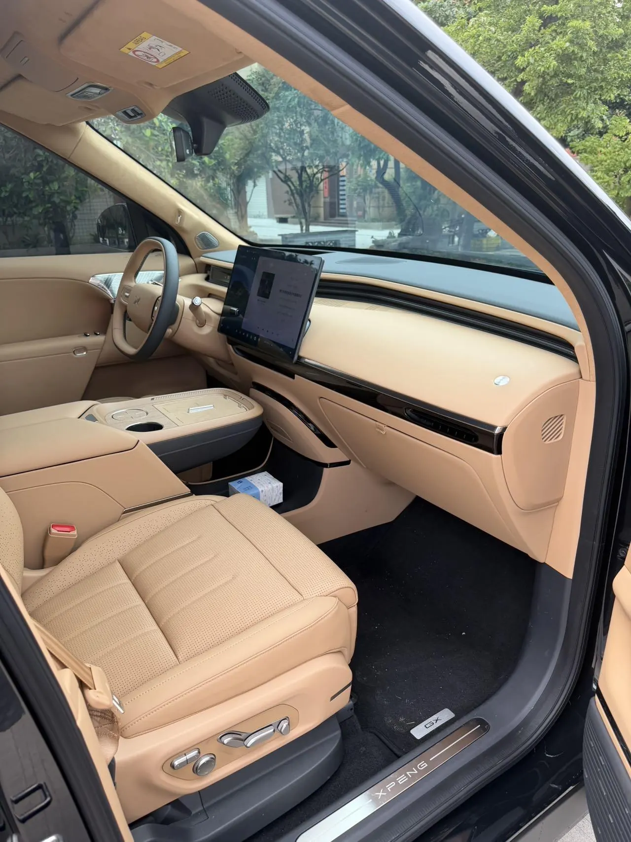 Xpeng 2026 GX 1585 four-wheel drive UltraSE automatic transmission 3