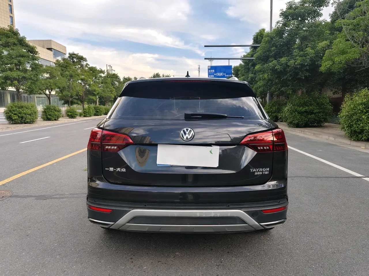 Volkswagen 2020 Tanyue 1.4TSI 280TSI Two-Drive Deluxe Smart Joint Edition Automatic Gear 5