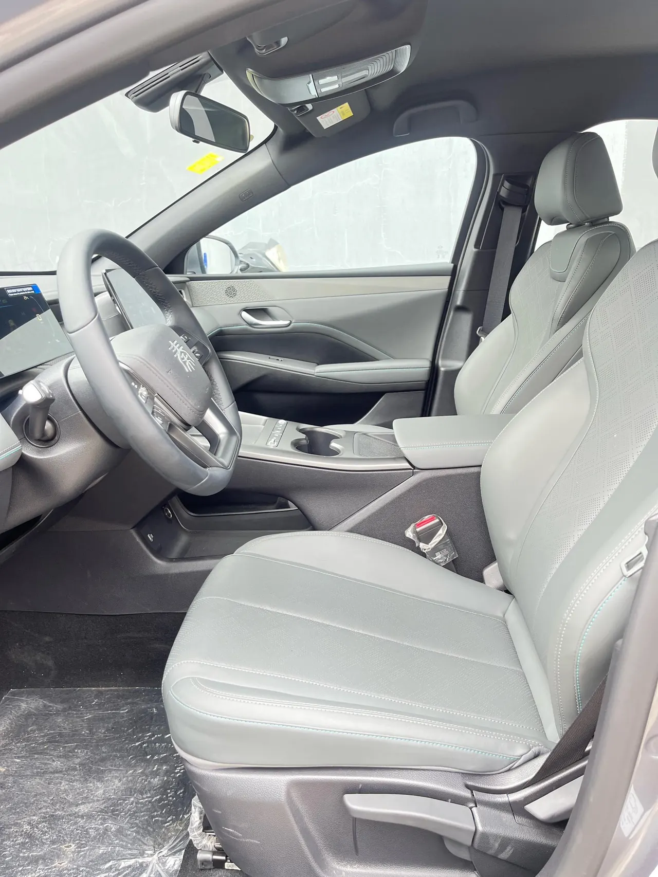 BYD 2026 Qin PLUS DM-i 1.5 CVT 128km Entry-Level Automatic 4