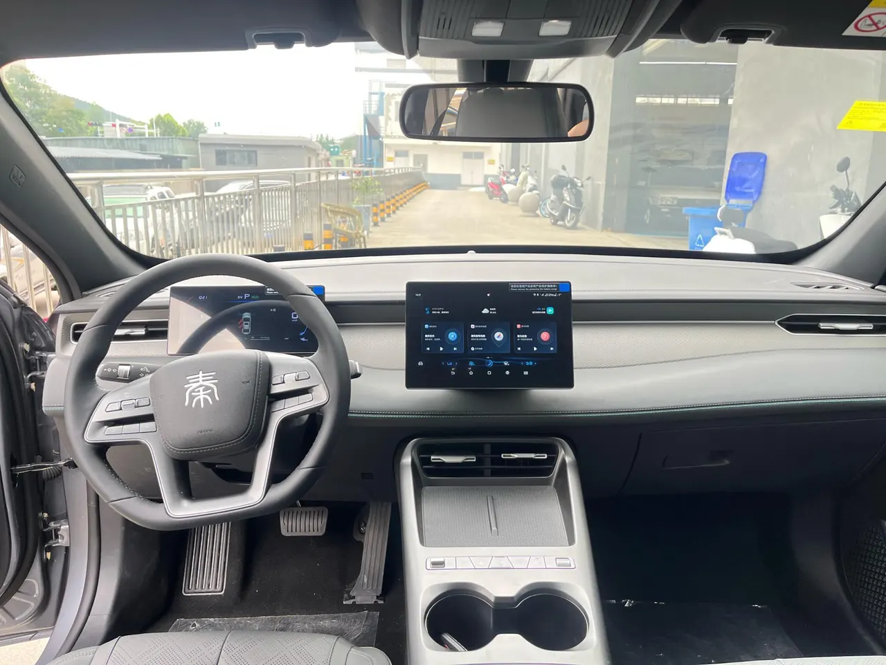 BYD 2026 Qin PLUS DM-i 1.5 CVT 128km Entry-Level Automatic 6