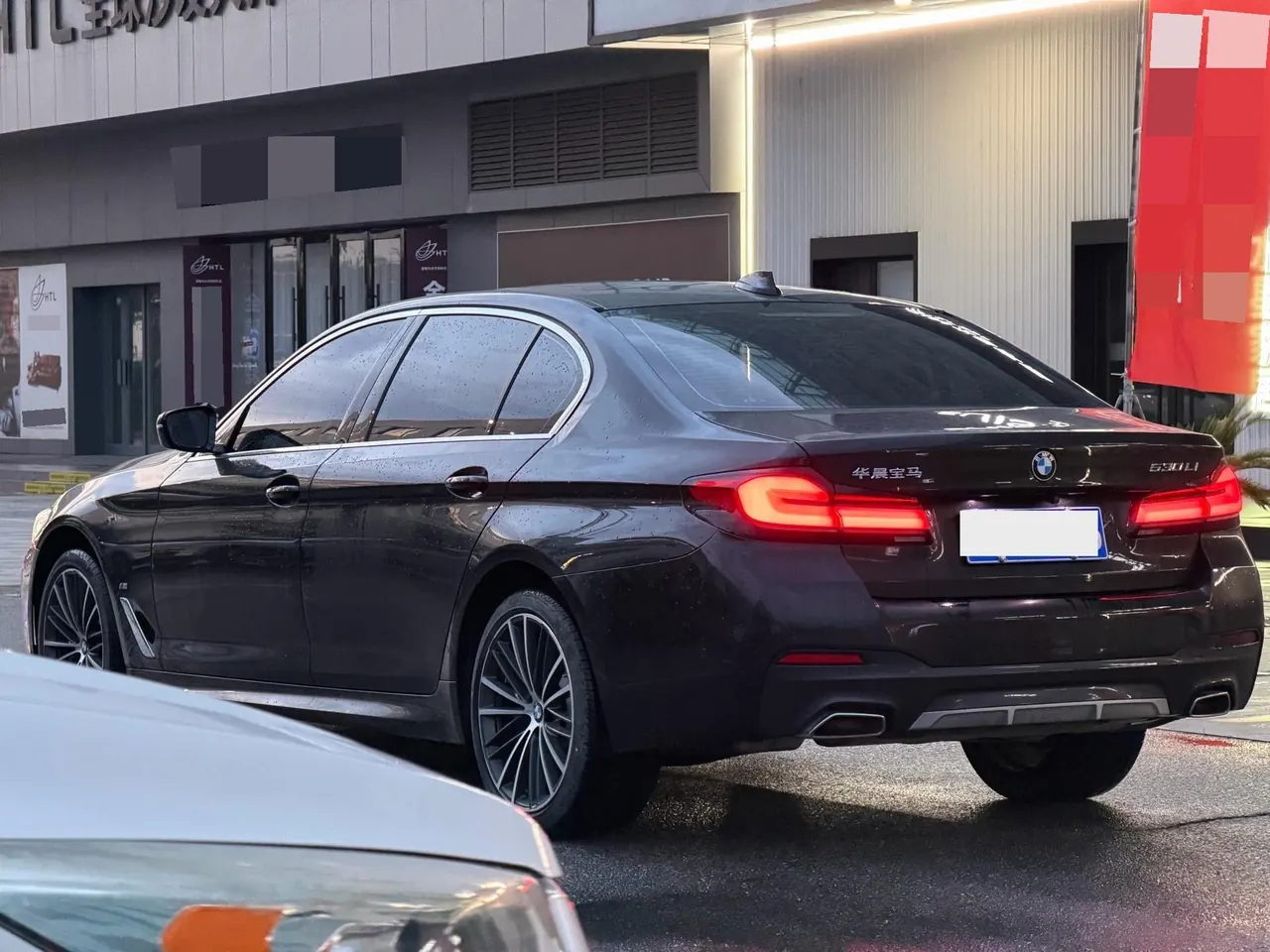 BMW 5 Series 2022 530Li 2.0T Leading M Sports Suit Automatic Gear 2