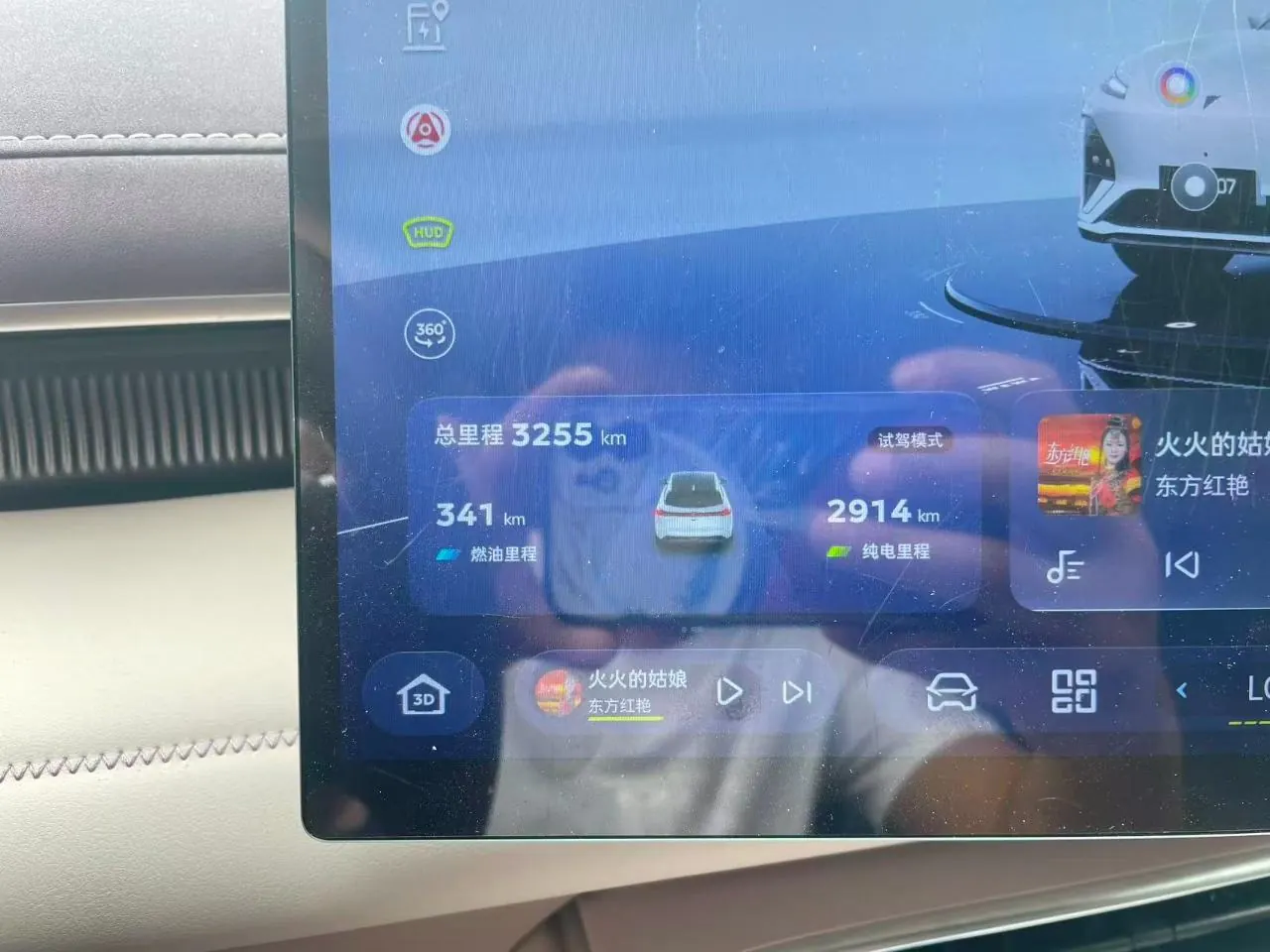 ChangAn Deepal 2026 S 07 230Plus Huawei Dry Kun ADS SE Edition Automatic Gear 5