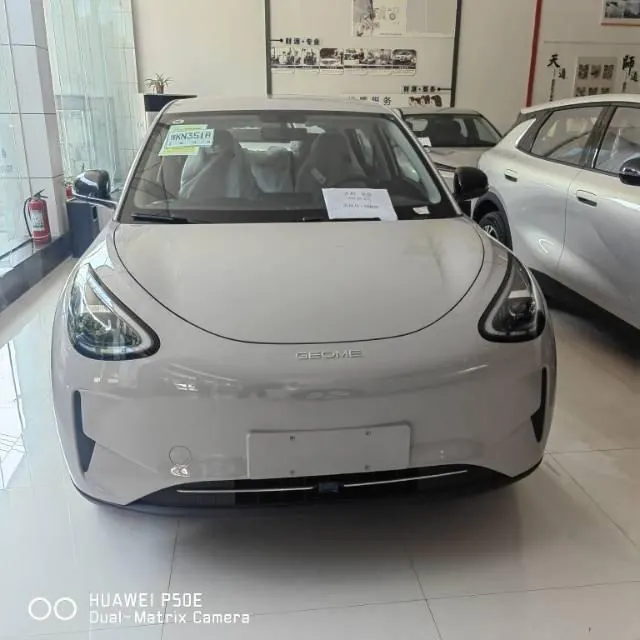 Открыть галерею: Geely 2026 Star Wish 310km Yearning Edition Automatic Gear