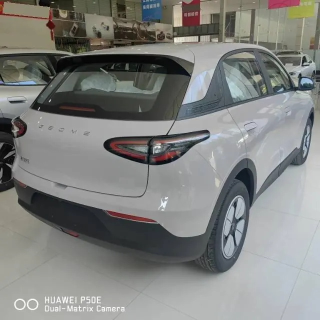 Geely 2026 Star Wish 310km Yearning Edition Automatic Gear 3