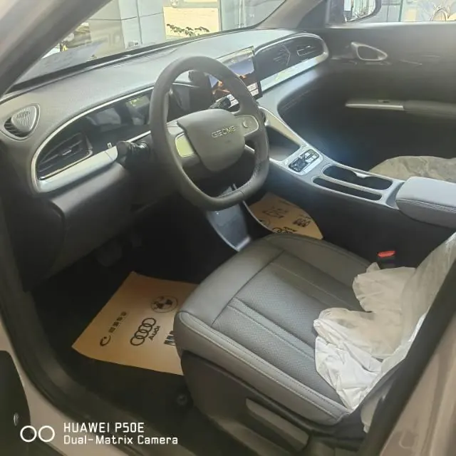Geely 2026 Star Wish 310km Yearning Edition Automatic Gear 4