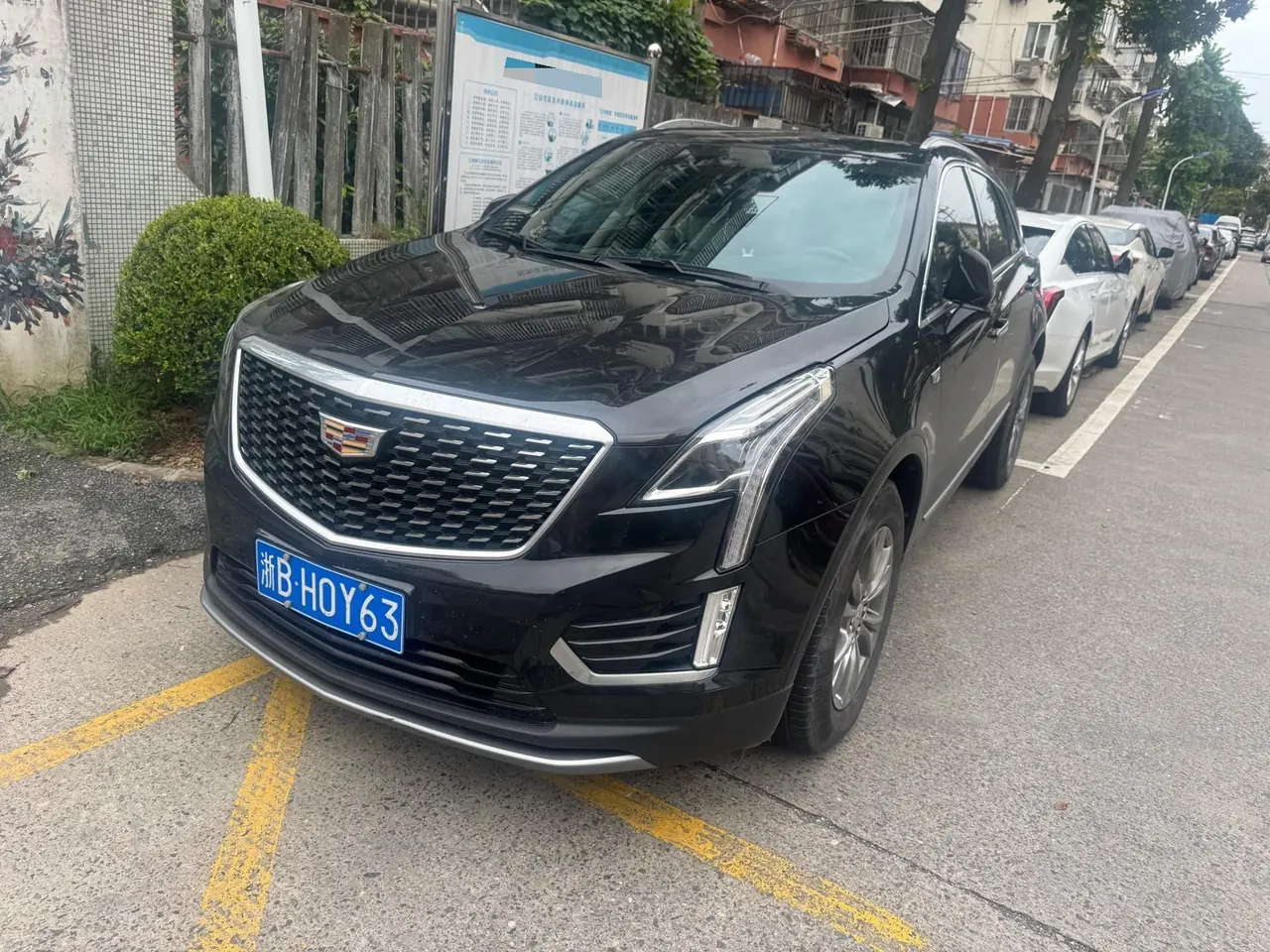 Cadillac 2020 XT5 2.0T 28T Luxury Automatic Gear - View 1