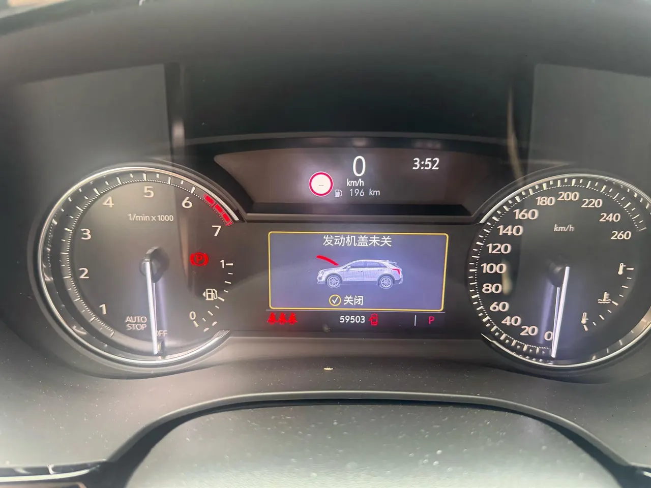 Cadillac 2020 XT5 2.0T 28T Luxury Automatic Gear 6