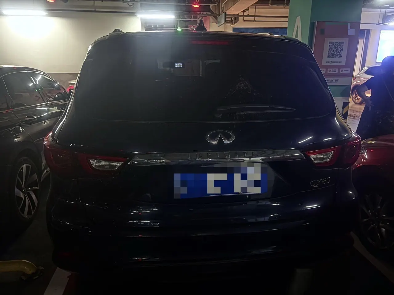 Infiniti QX60 (Imported) 2020 QX60 Oil-Electric Hybrid 2.5T Stepless Two-Drive Excellent Automatic Gear 2