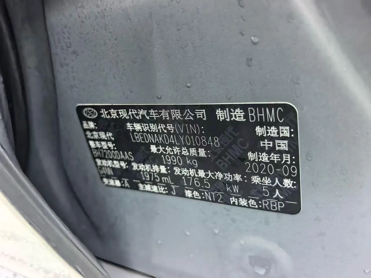 Hyundai 2020 10th Generation Sonata 2.0TGDi 380TGDi GLS Deluxe Edition Automatic Gear 8
