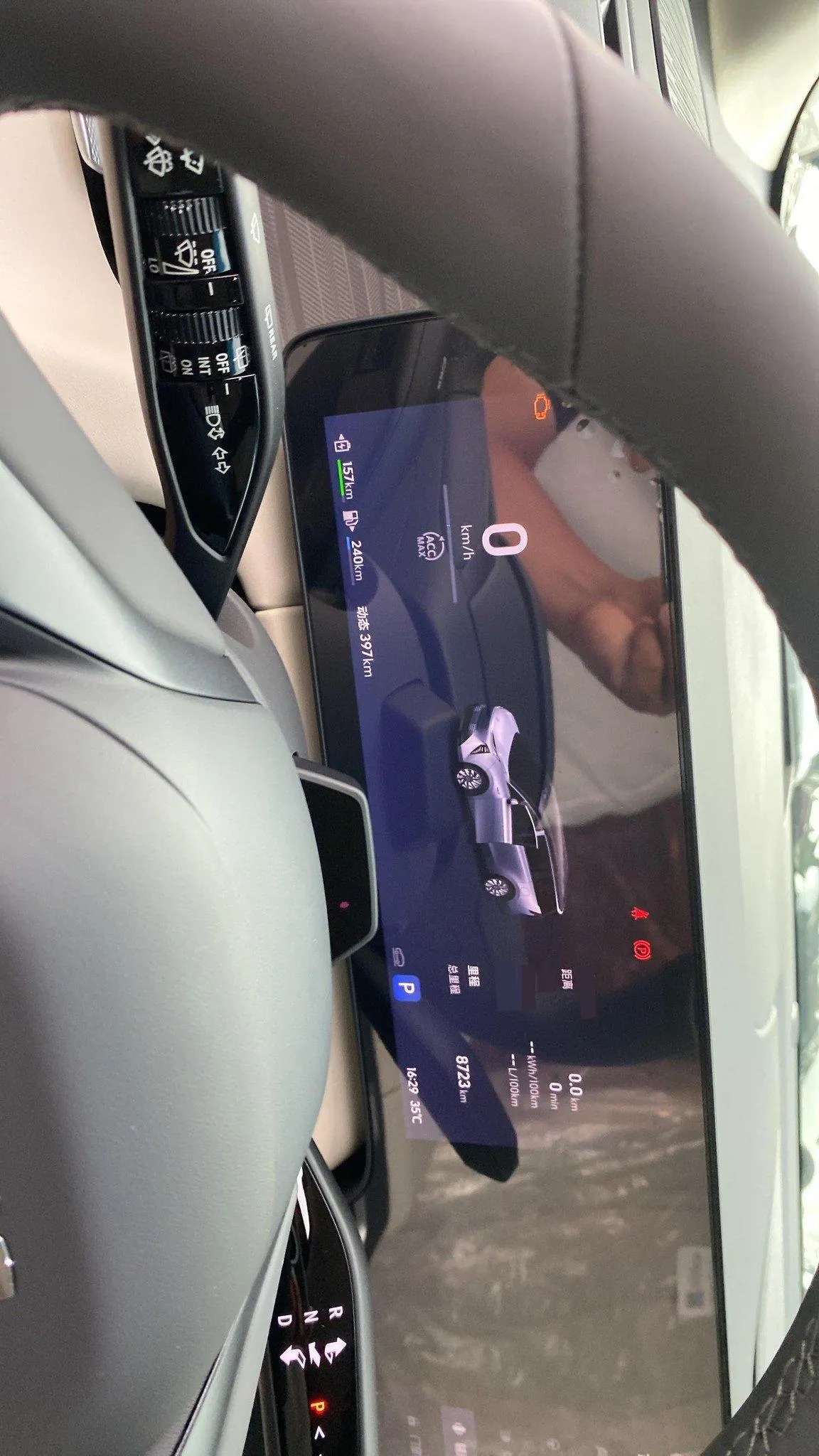 Buick 2026 to the world family 1.5T luxury version of automatic gear 2