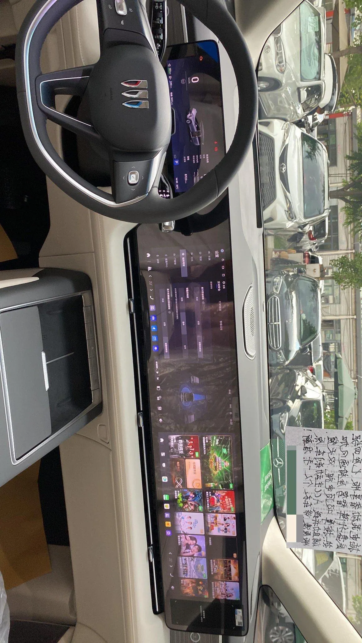 Buick 2026 to the world family 1.5T luxury version of automatic gear 5