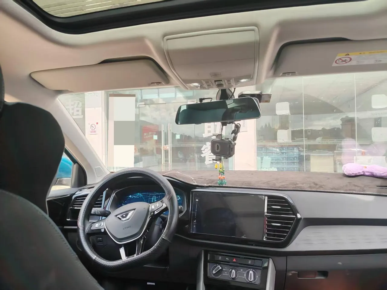 Jetta 2020 Jetta VS7 1.4T Pleasant Automatic Transmission - View 1