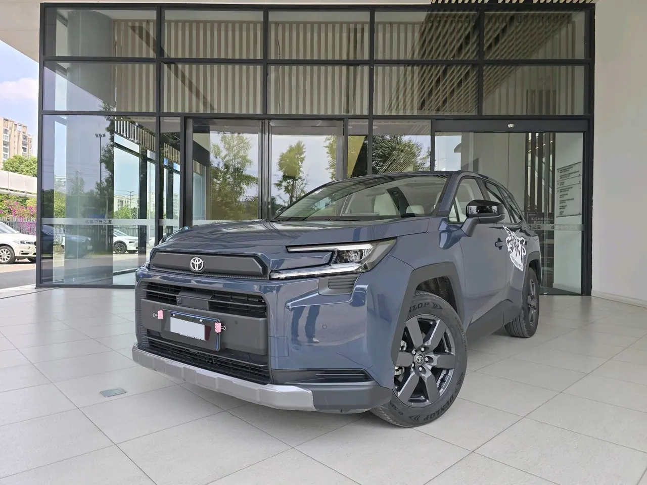 Toyota 2026 RAV4 Rongfang Double Engine 2.5 Stepless Four-wheel Drive Deluxe Automatic Gear - View 1