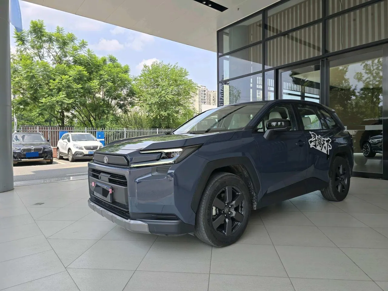 Toyota 2026 RAV4 Rongfang Double Engine 2.5 Stepless Four-wheel Drive Deluxe Automatic Gear 3