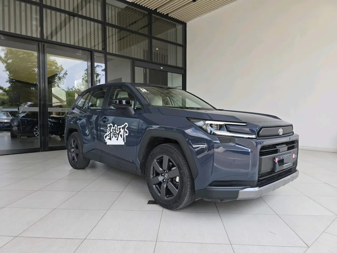 Toyota 2026 RAV4 Rongfang Double Engine 2.5 Stepless Four-wheel Drive Deluxe Automatic Gear 5