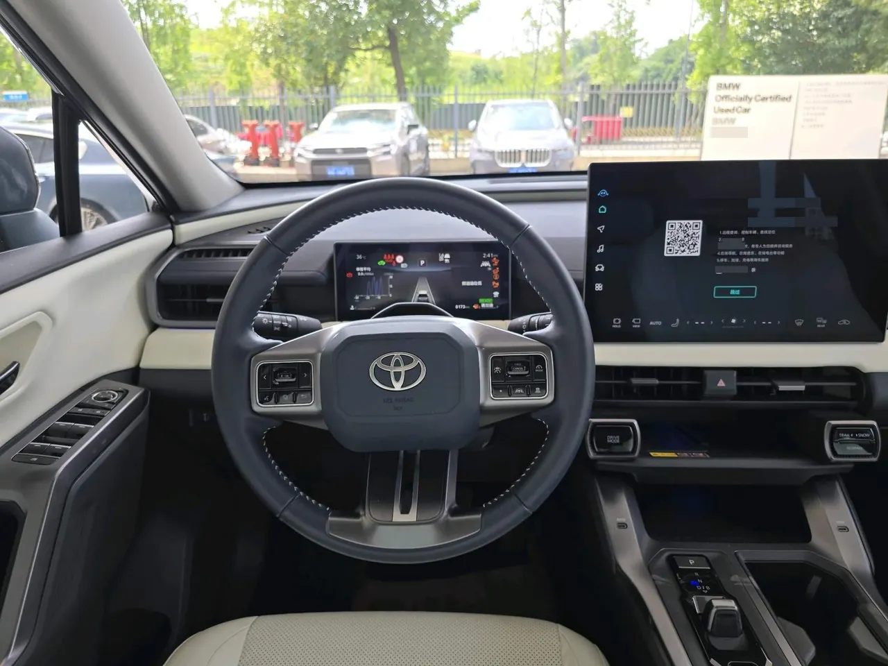 Toyota 2026 RAV4 Rongfang Double Engine 2.5 Stepless Four-wheel Drive Deluxe Automatic Gear 6