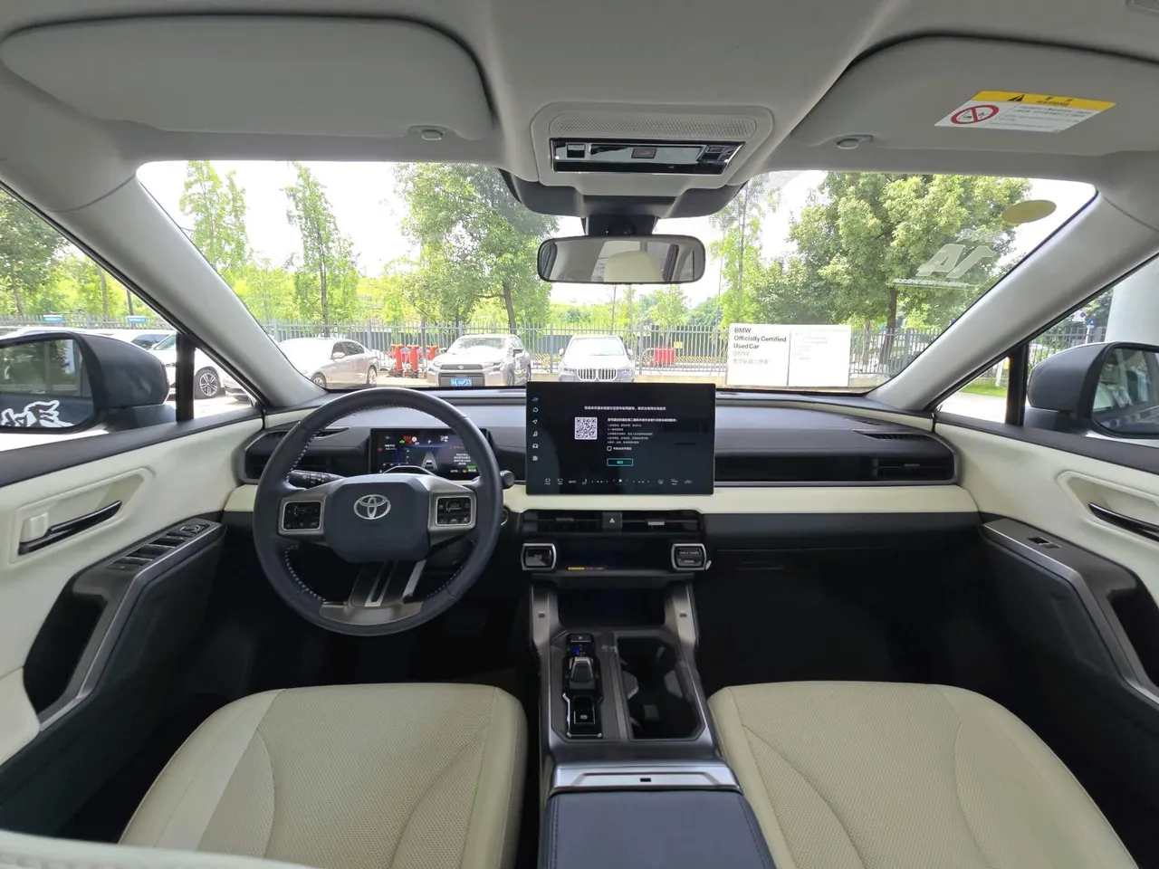 Toyota 2026 RAV4 Rongfang Double Engine 2.5 Stepless Four-wheel Drive Deluxe Automatic Gear 9