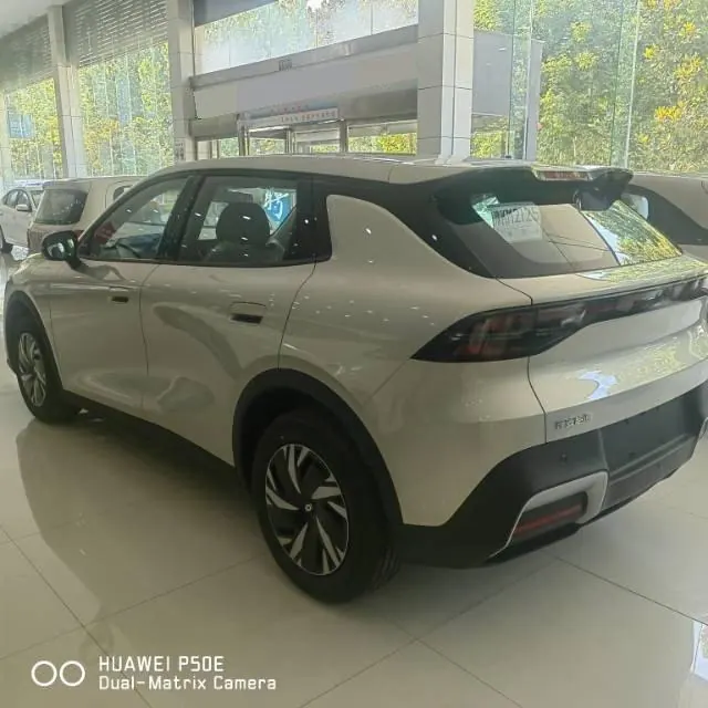 Qiyuan 2026 Q 05 405Air automatic gear 3