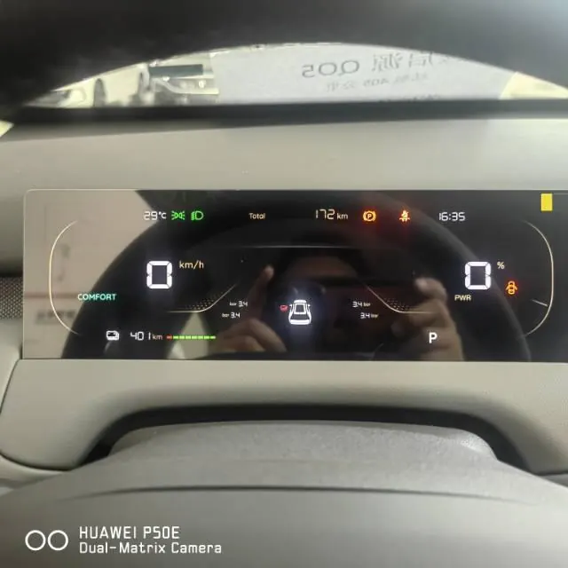 Qiyuan 2026 Q 05 405Air automatic gear 7