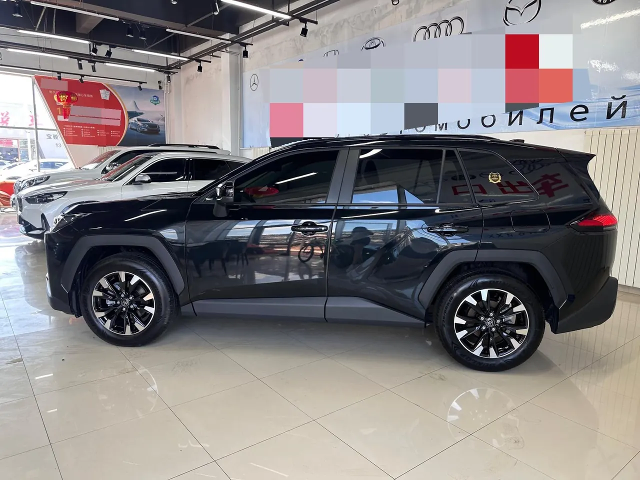 Toyota 2026 Wildlander Dual-Engine 2.0 CVT Intelligent Electric Hybrid PRO Automatic Transmission 5