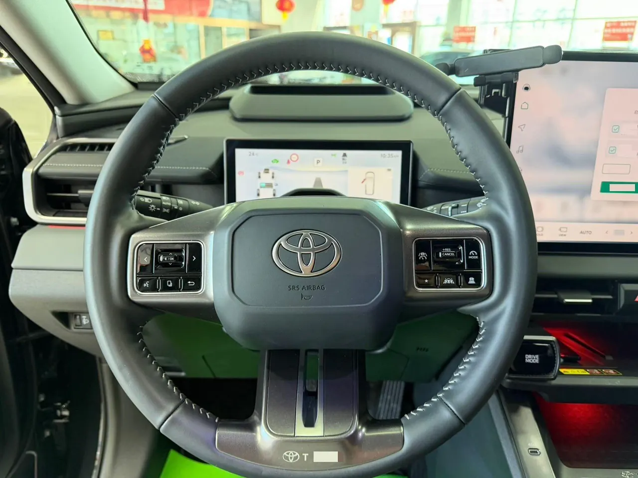 Toyota 2026 Wildlander Dual-Engine 2.0 CVT Intelligent Electric Hybrid PRO Automatic Transmission 6