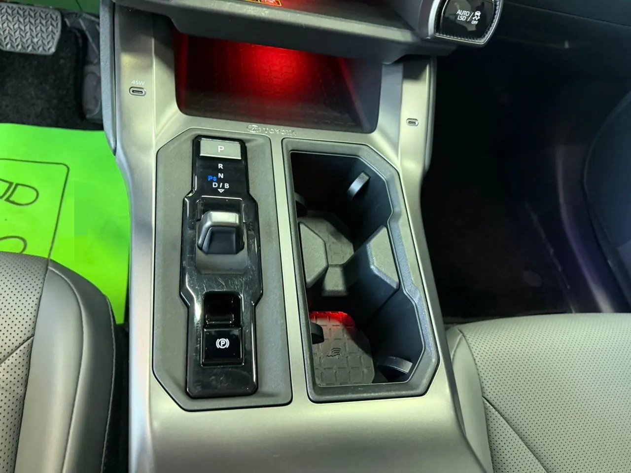 Toyota 2026 Wildlander Dual-Engine 2.0 CVT Intelligent Electric Hybrid PRO Automatic Transmission 7