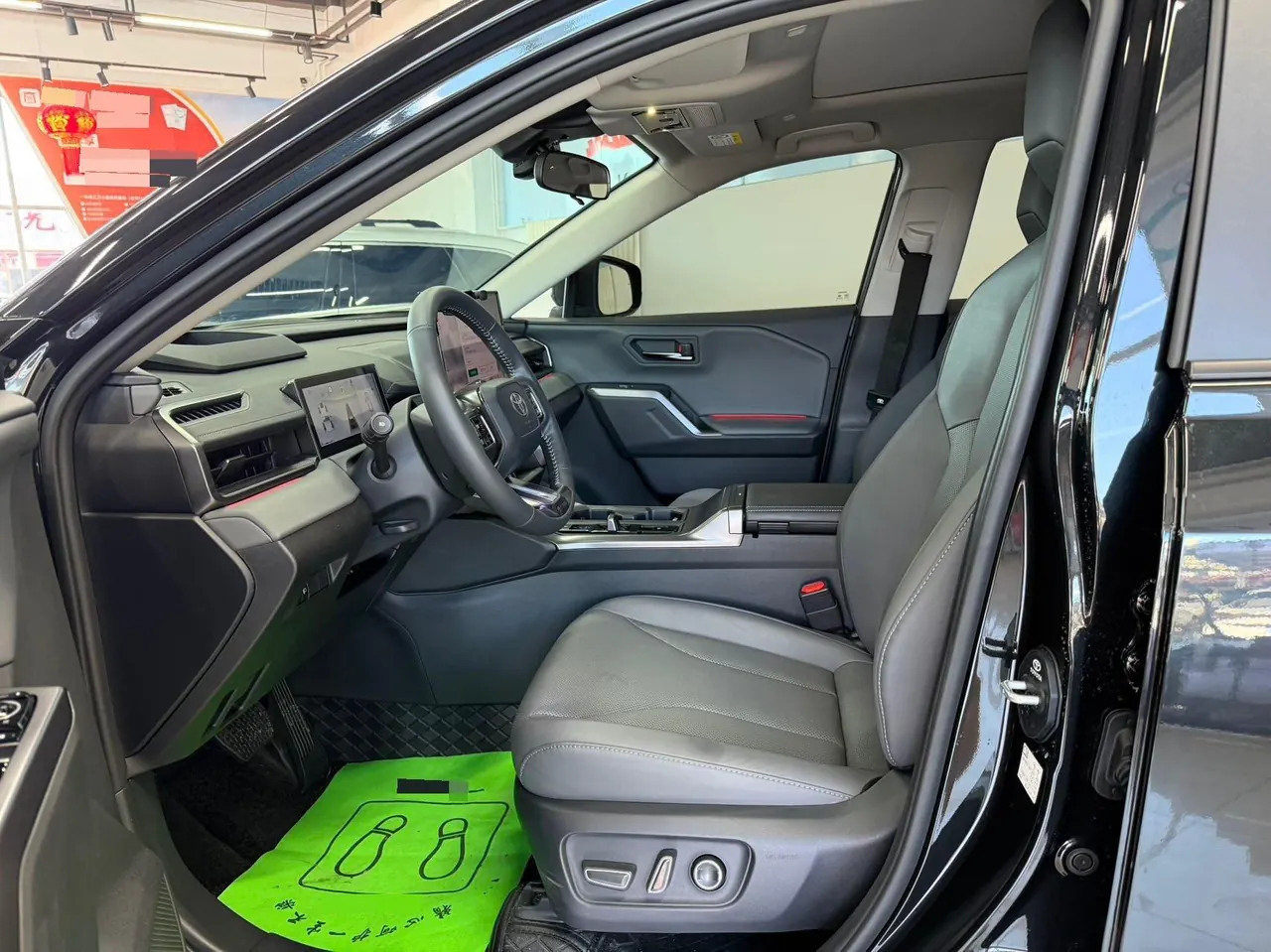 Toyota 2026 Wildlander Dual-Engine 2.0 CVT Intelligent Electric Hybrid PRO Automatic Transmission 9