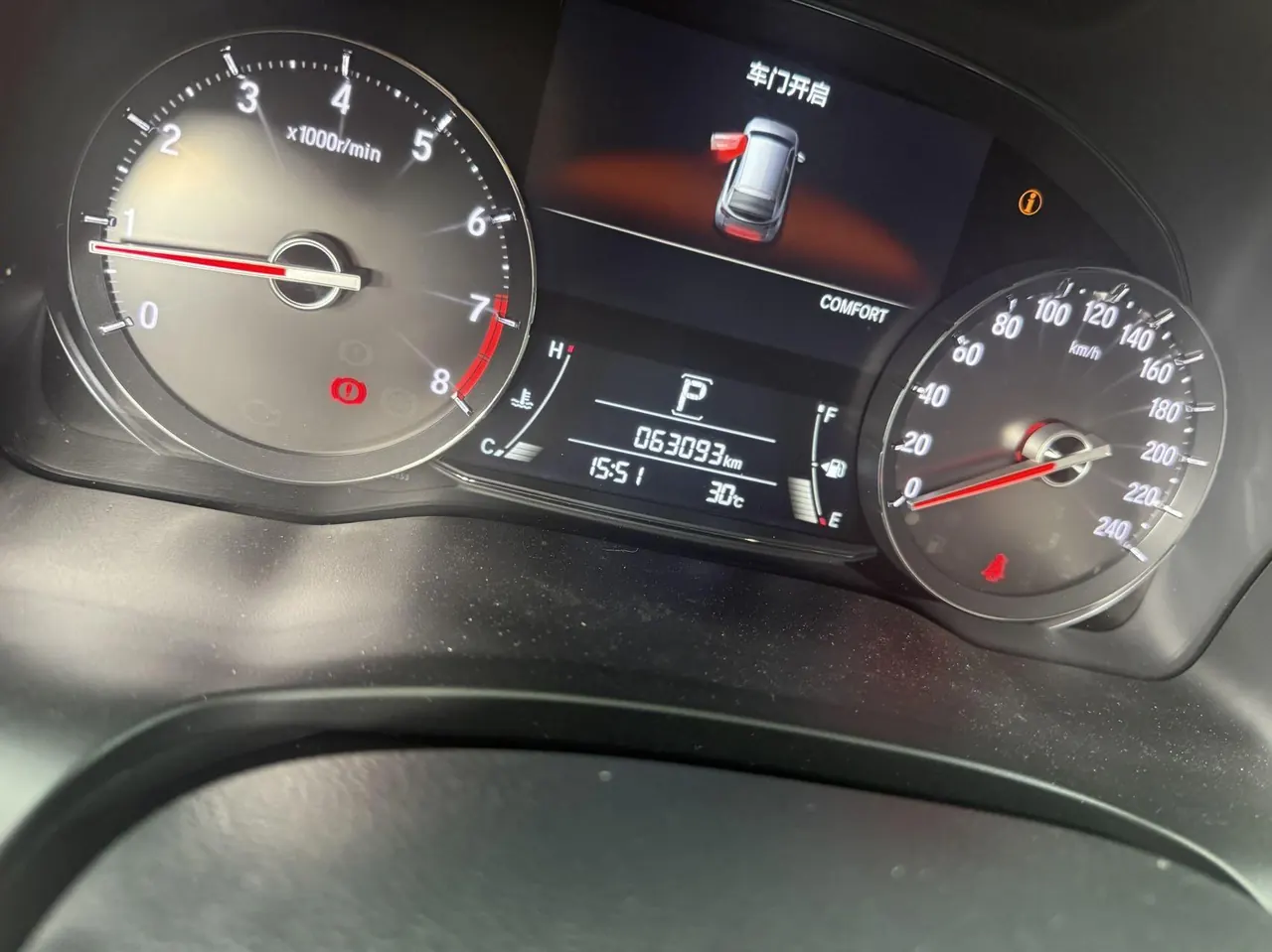 Honda 2020 Crown Road 2.0T 370TURBO Two-Drive Deluxe Automatic Gear 6