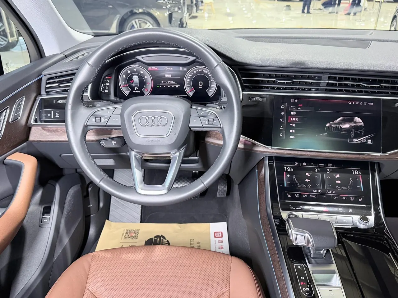 Audi Q7 (Imported) 2020 Q7 48V 3.0TFSI 55TFSI Quattro Black Samurai Exclusive Edition Automatic Gear 9