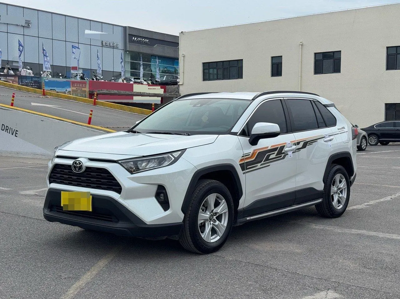 Toyota 2024 RAV4 Rongbo 2.0 Stepless Two-Drive City Edition Automatic Gear - View 1