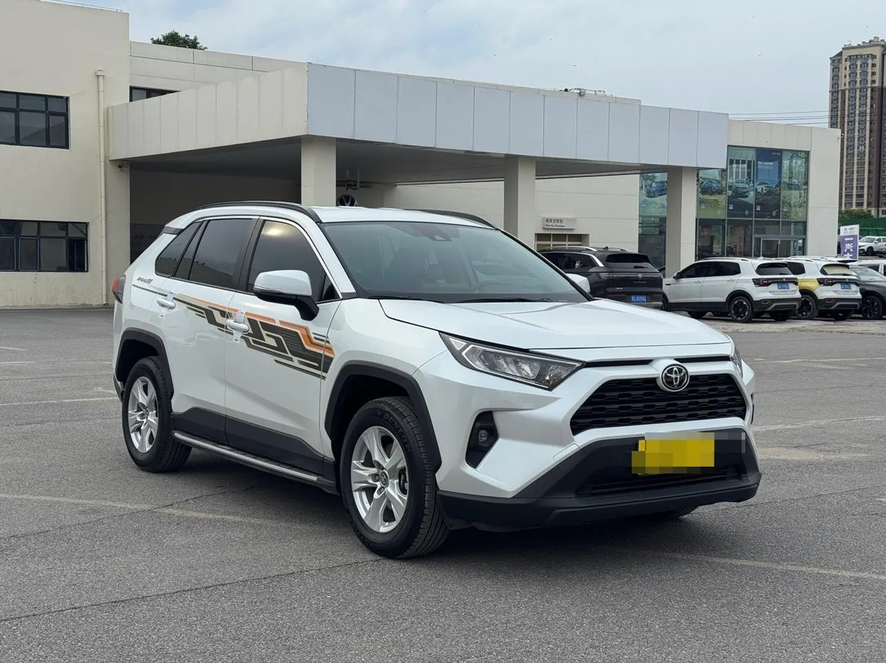 Toyota 2024 RAV4 Rongbo 2.0 Stepless Two-Drive City Edition Automatic Gear 2