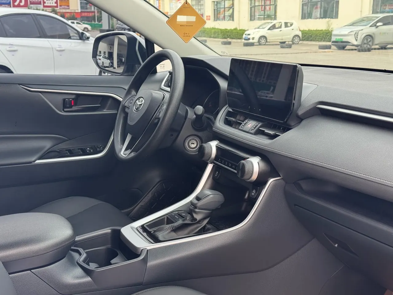 Toyota 2024 RAV4 Rongbo 2.0 Stepless Two-Drive City Edition Automatic Gear 7