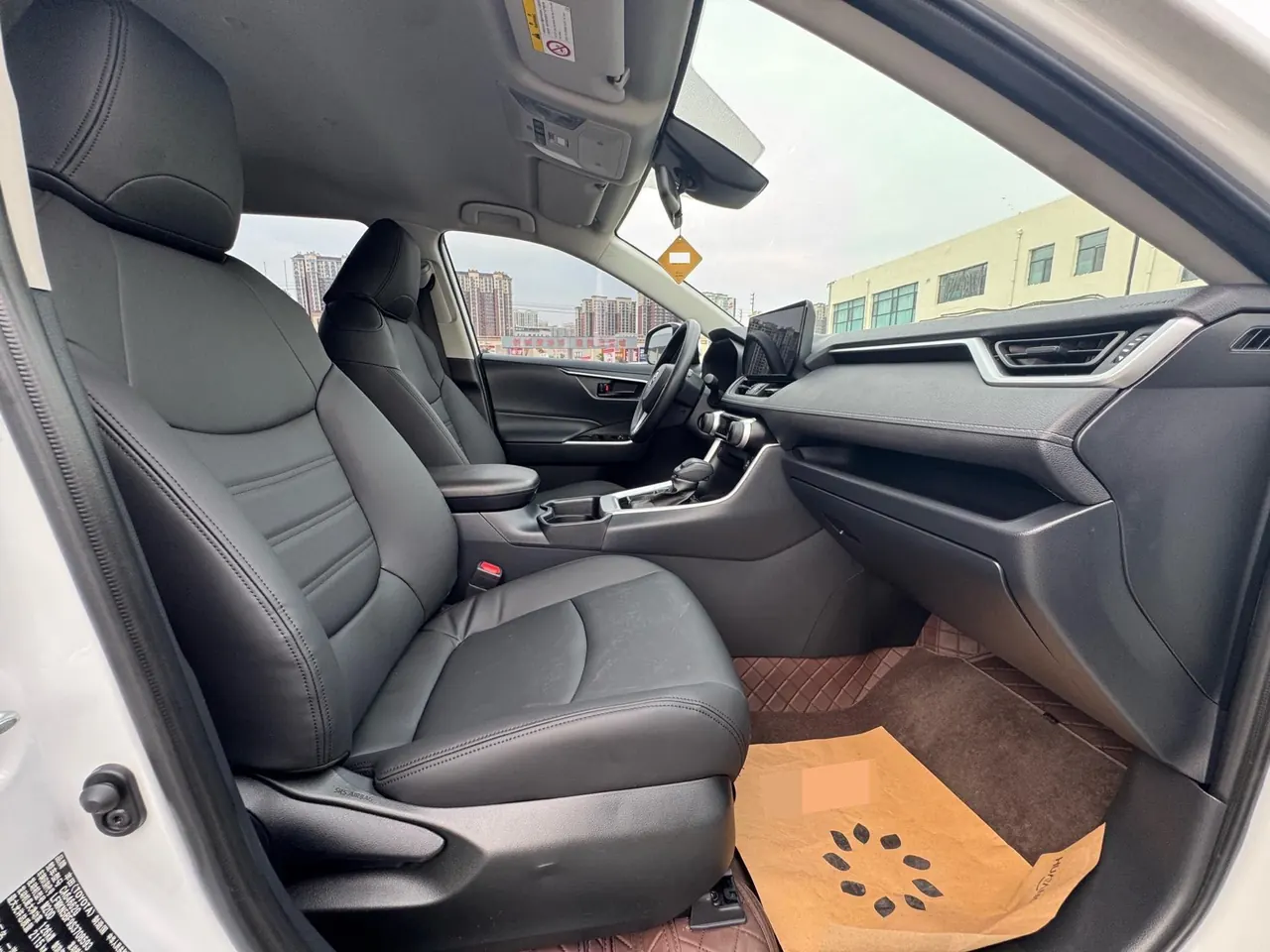 Toyota 2024 RAV4 Rongbo 2.0 Stepless Two-Drive City Edition Automatic Gear 8