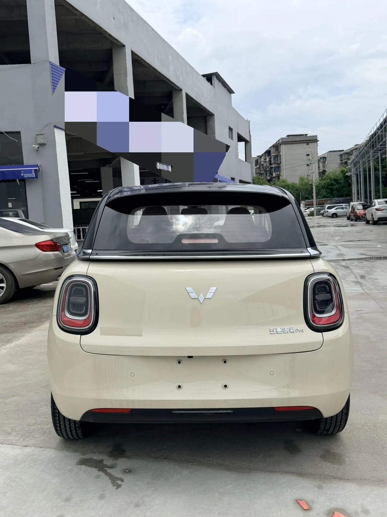 WuLing 2026 Plantronics Pro 403km Flagship Automatic 5