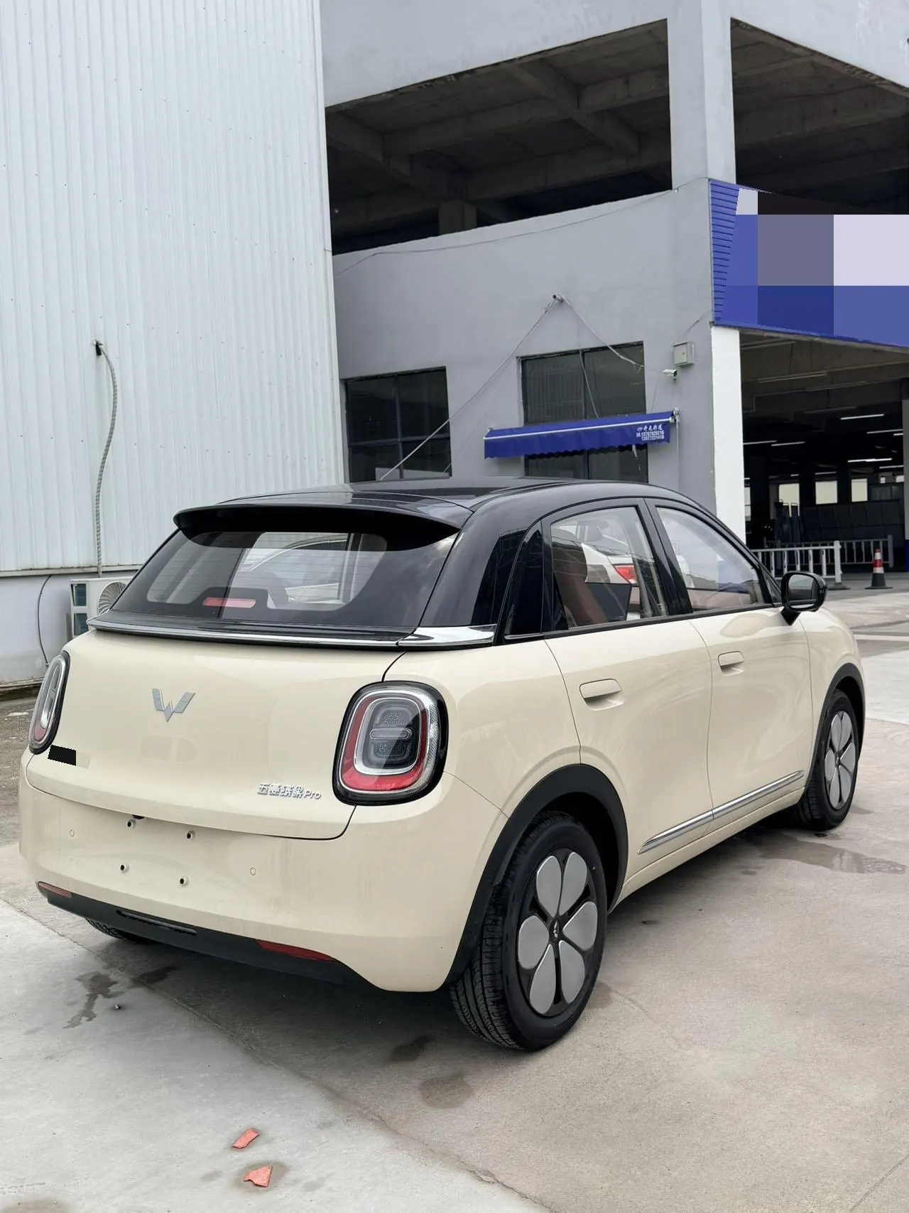 WuLing 2026 Plantronics Pro 403km Flagship Automatic 6