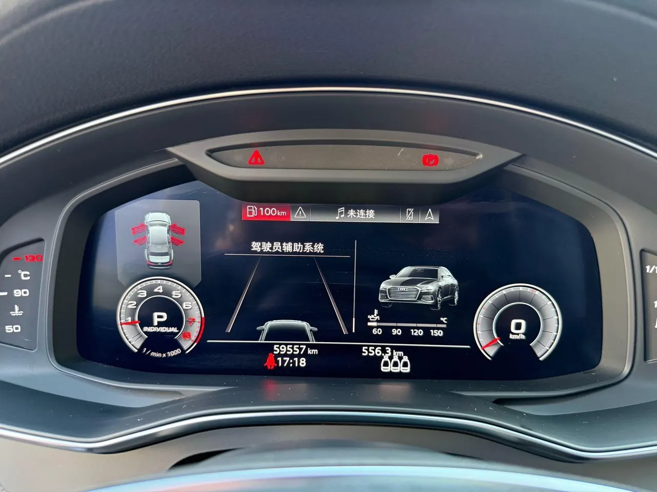 Audi 2020 A6L 2.0TFSI 45TFSI Selected Dynamic Automatic 15