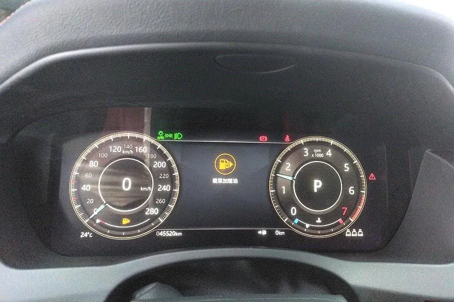 Jaguar 2022 XEL 2.0T 250PS R-DYNAMIC S Enterprising Sports Edition Automatic Gear 4