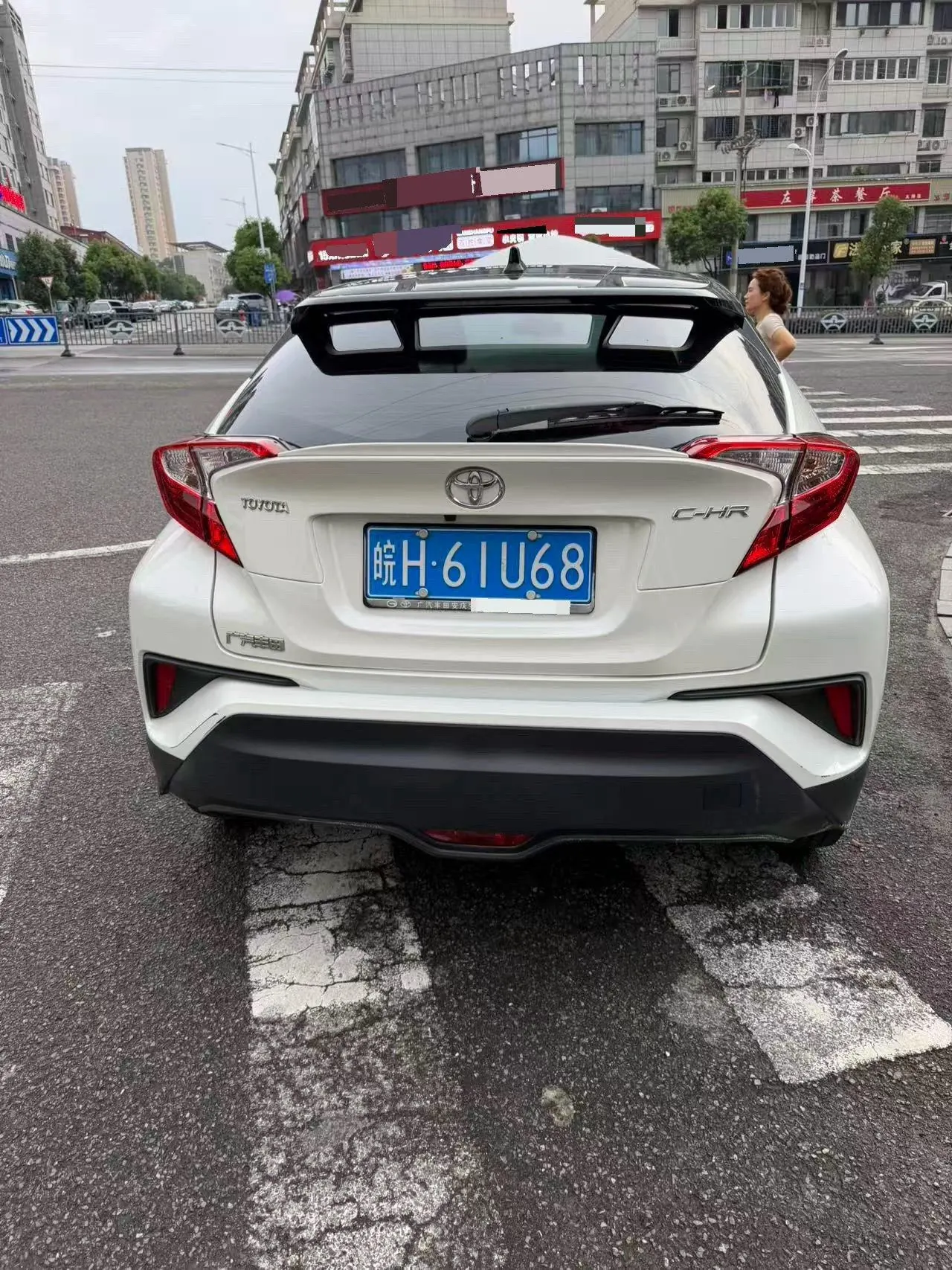 Toyota 2020 C- HR 2.0 stepless leading version of automatic gear 2