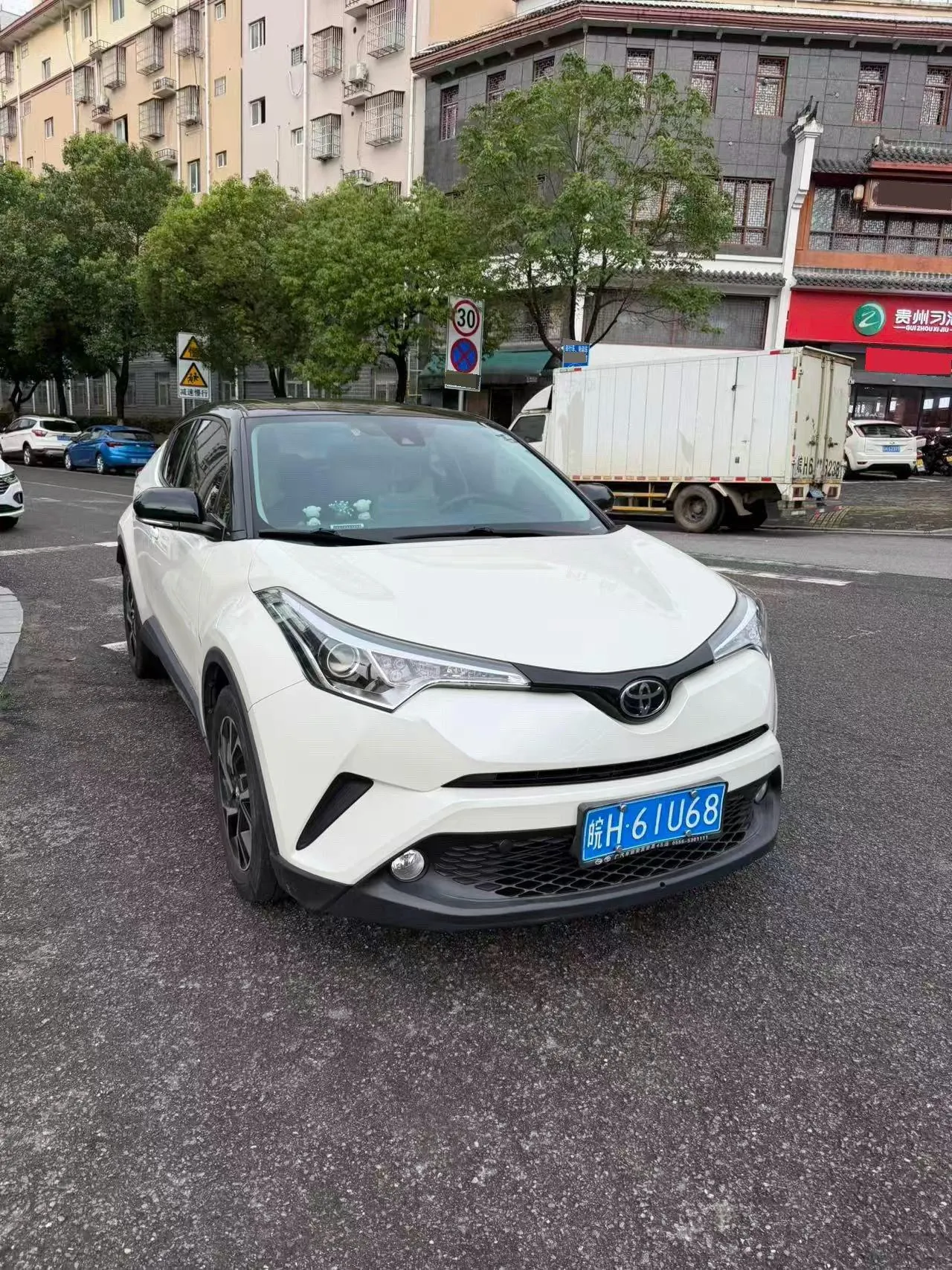 Toyota 2020 C- HR 2.0 stepless leading version of automatic gear 3