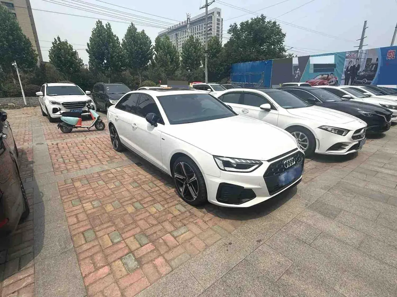Audi 2024 A4L 2.0TFSI 40TFSI Deluxe Dynamic Automatic - View 1