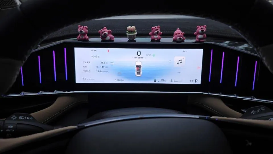 Geely 2024 Boyue L 1.5TD Premium Edition Automatic Gear 9