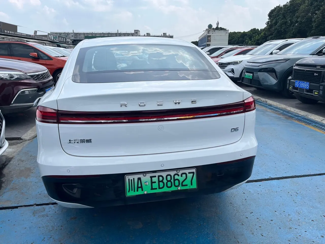 Roewe 2026 D 6 520km Comfortable Edition Automatic Gear 5