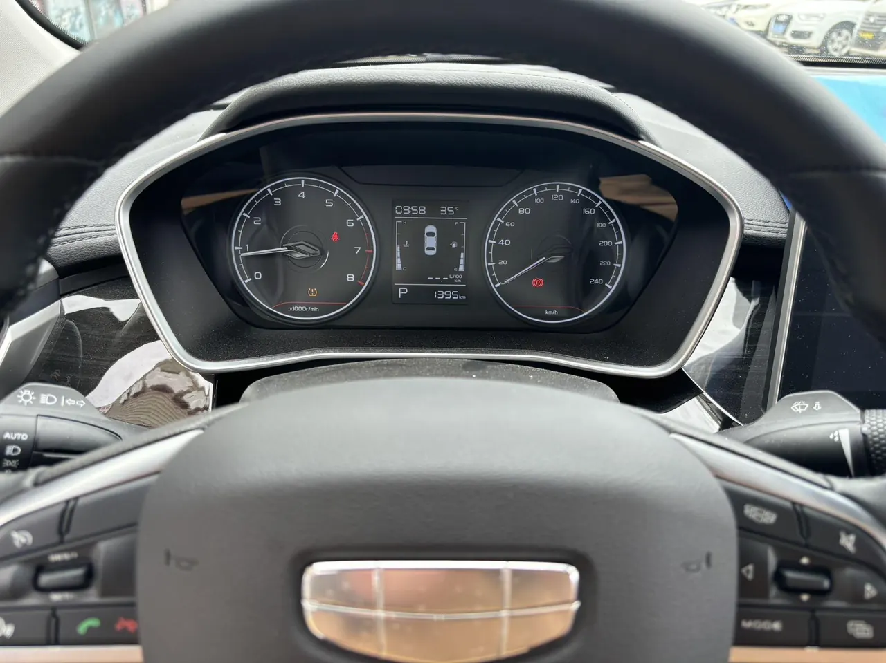 Geely 2025 Binyue 1.5 Stepless Super MAX Automatic Gear 2