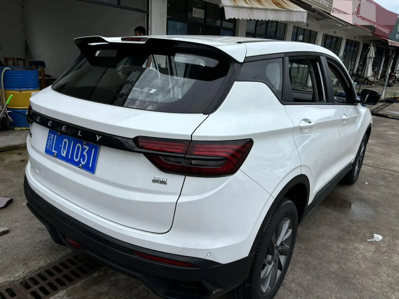 Geely 2025 Binyue 1.5 Stepless Super MAX Automatic Gear 4
