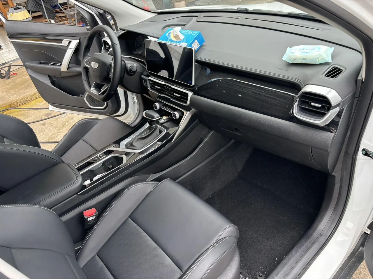 Geely 2025 Binyue 1.5 Stepless Super MAX Automatic Gear 6