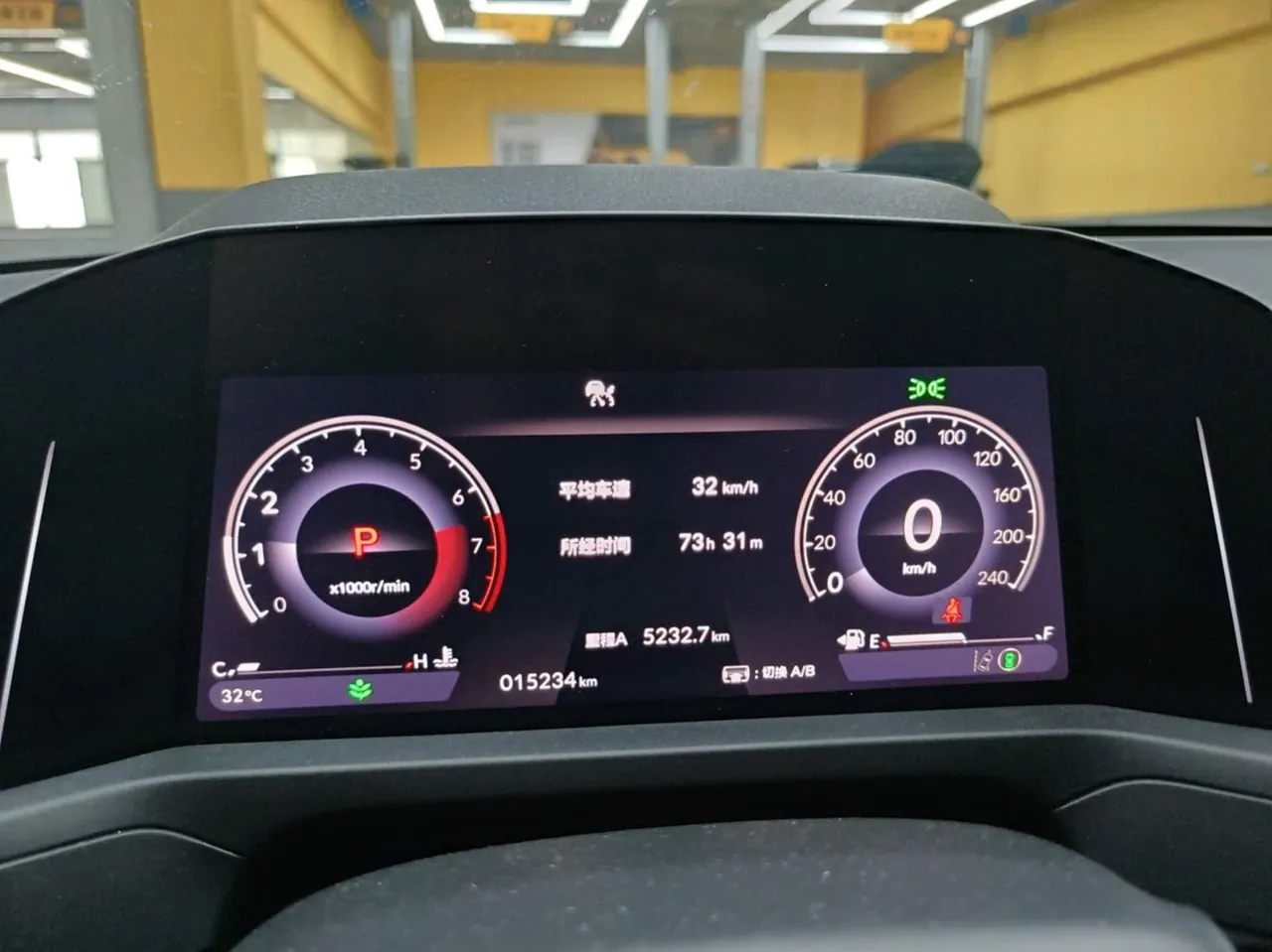 Honda 2025 11th Generation Accord 1.5T Stepless 260TURBO Deluxe Automatic Gear 4
