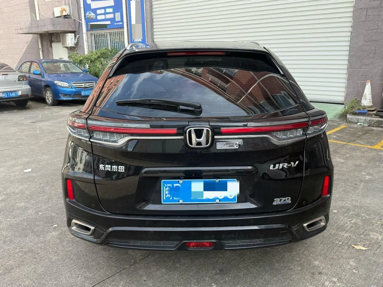 Honda 2024 UR-V 2.0T 370TURBO two-drive elegant version of automatic gear 4
