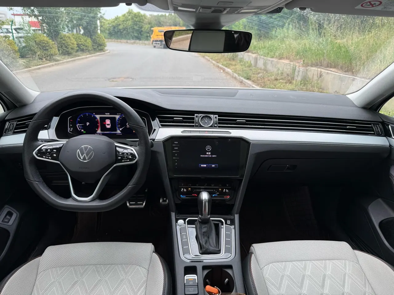 Volkswagen 2024 Magotan 2.0TSI 330TSI 2 million luxury automatic gear 6